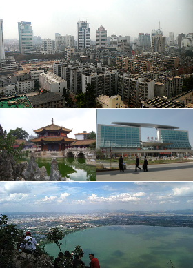 昆明