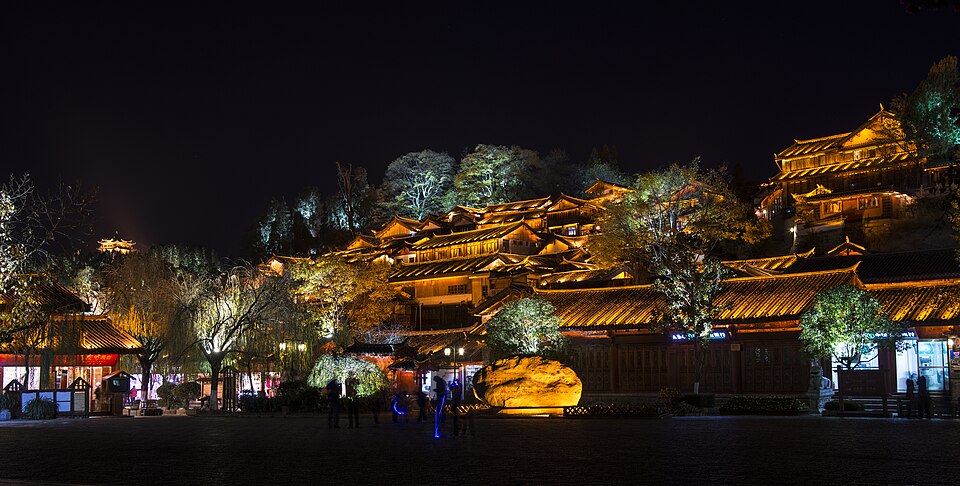 丽江古城
